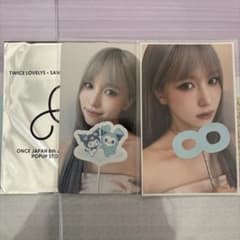 TWICE ポップアップ POPUP 1万円購入特典トレカ ミナ サンリオ 渋谷