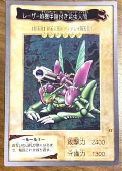 m70704381309_1.jpg?1673172950