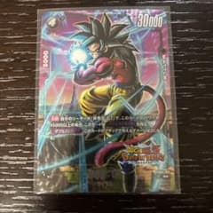 ドラゴンボールフュージョンワールドfb04-109 孫悟空GTドッカンバトル