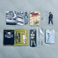 山本彰吾 アクリルスタンド アクリルキーホルダー セット まとめ売り