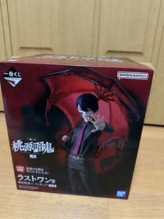 一番くじ 桃源暗鬼 弐 ラストワン賞 無陀野無人 フィギュア - メルカリ