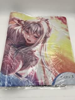 m70749332875_1.jpg?1755589626