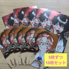 m70752038381_1.jpg?1754552332