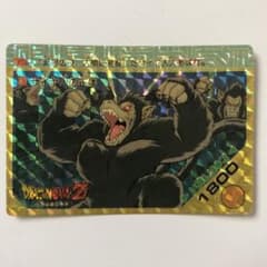 m70785274473_1.jpg?1716047575