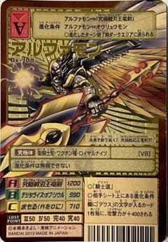 m70859351794_1.jpg?1728389878