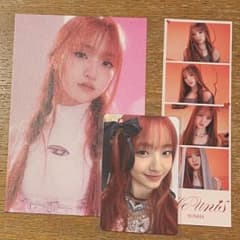 m70868799188_1.jpg?1713357118