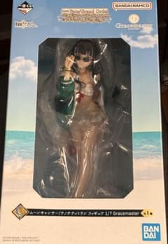 一番くじ Fate/Grand Order フィギュア C賞 テノチティトラン - メルカリ