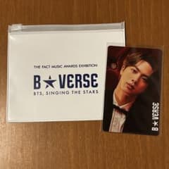 B☆VERSE BTS JIN トレカ - メルカリ