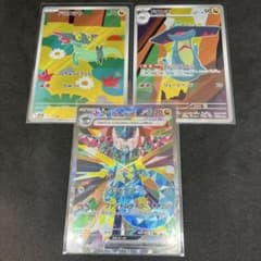 m71002604733_1.jpg?1765681299