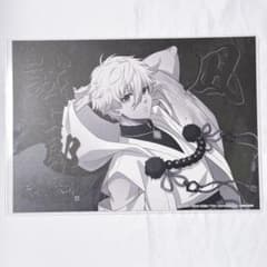 ブルーロック スマイルベースカフェ ランチョンマット 特典 凪誠士郎