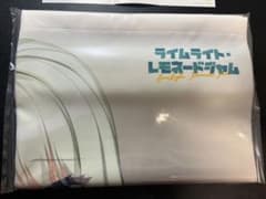 ライムライト・レモネードジャム B2Wスエードタペストリー（美玖