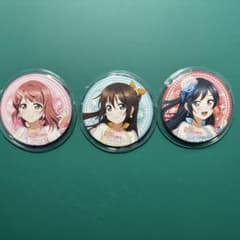 ラブライブ 虹ヶ咲 上原歩夢 桜坂しずく 優木せつ菜 缶バッジ - メルカリ