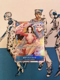 ボア・ハンコック P-066 パラレル マッチングバトル プロモ - メルカリ