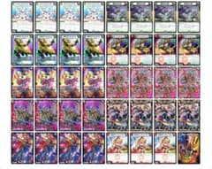 赤緑ジョーカーズ リースジョーカーズ デッキ - メルカリ