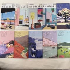 浜田省吾さん ファンクラブ会報誌 229-238 10冊セット - メルカリ