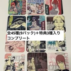 m71139597640_1.jpg?1755001305