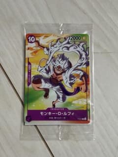 モンキー・D・ルフィ：セブンイレブンタイアップキャンペーン