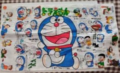 m71150680509_1.jpg?1712810857