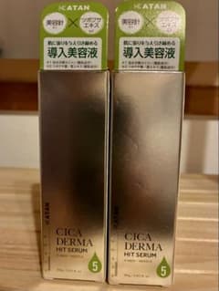KATAN CICA DERMA HIT SERUM 導入美容液 5（2本） - メルカリ