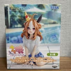 m71186285870_1.jpg?1768072740