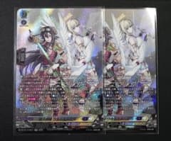 ヴァンガード 2枚セット SR 刻天想命 ウルト＆ルエル 幻真星戦