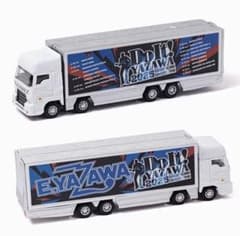 m71286897747_1.jpg?1763258535