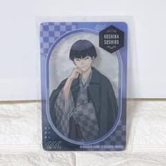 ジャンフェス ショウワノート 怪獣8号 おみくじ クリアカード 保科宗