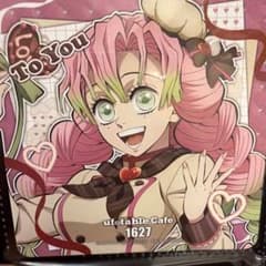 鬼滅 バレンタイン 甘露寺蜜璃 ufotable Cafe コースター 1627 - メルカリ