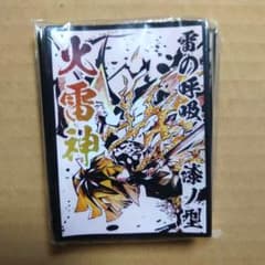 m71325301973_1.jpg?1740210636