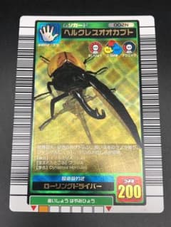 m71368715888_1.jpg?1644563614