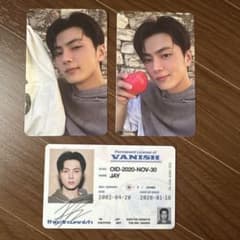 ENHYPEN ジェイ the sin vanish トレカ 3枚セット - メルカリ