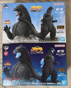 一番くじ ゴジラ A B C ラストワン賞 まとめ売りセット - メルカリ