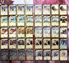 管理番号D23)アニメ版白凰デッキ - メルカリ