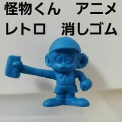 m71552366197_1.jpg?1729333643