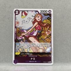 m71570387431_1.jpg?1753830048