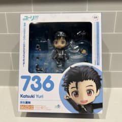 ねんどろいど ユーリ!!! on ICE 勝生勇利 736 - メルカリ