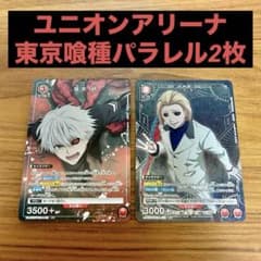 m71616029628_1.jpg?1766224762