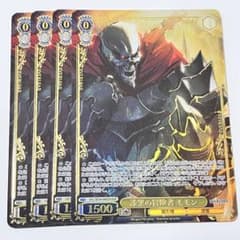 ⑧ヴァイスシュヴァルツ マギアレコード デッキ カードセット | Shop