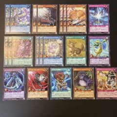 遊戯王ラッシュデュエル カードまとめ売り 21枚セット 文字レア - メルカリ
