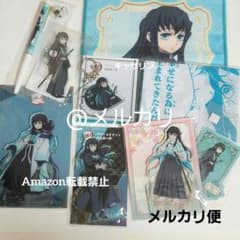 m71748916164_1.jpg?1748312190