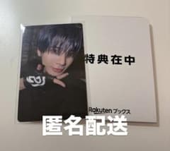 txt テヒョン トレカ ラキドロ 楽天 starkissed - メルカリ