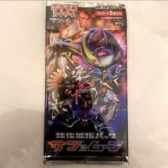 m71808684272_1.jpg?1714307605