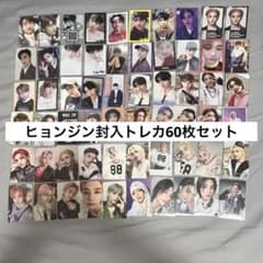 m71819728662_1.jpg?1717340466