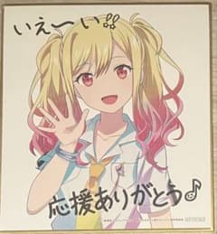 m71834378800_1.jpg?1738888232