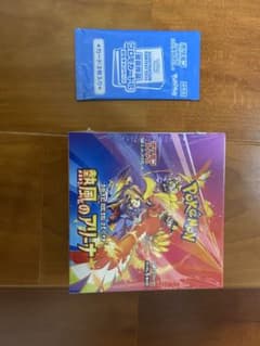 最安ショップ比較】 【シュリンク付き未開封BOX】ﾎﾟｹﾓﾝｶｰﾄﾞｹﾞｰﾑ 熱風の
