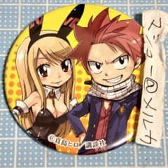 FAIRY TAIL フェアリーテイル 原画展缶バッジ ナツ ルーシー 真島ヒロ