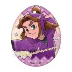 m71854533052_1.jpg?1741511128