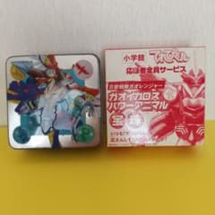 m71873738455_1.jpg?1715395968