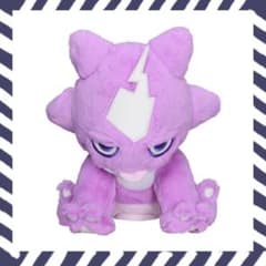 m71891513592_1.jpg?1713615252