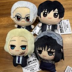 SAKAMOTO DAYS サカモトデイズ ちびぐるみvol.2 全4種セット - メルカリ